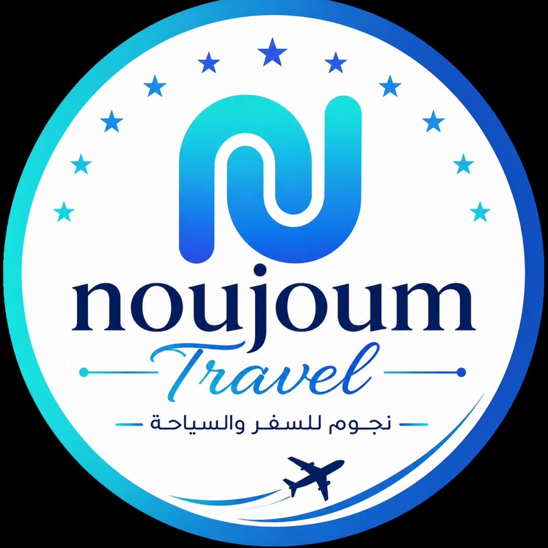 Al-Noujoum Tourism & Travel logo